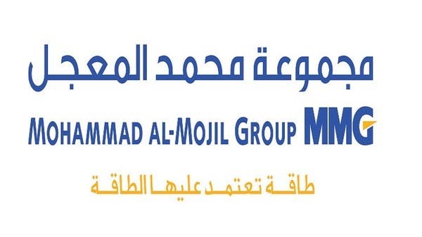 صرف 40 مليون ريال تعويضات لمتضررين من المخالفات على "مجموعة المعجل"