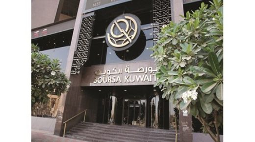 مؤشر فوتسي يقفز سيولة البورصة إلى 98 مليون دينار 