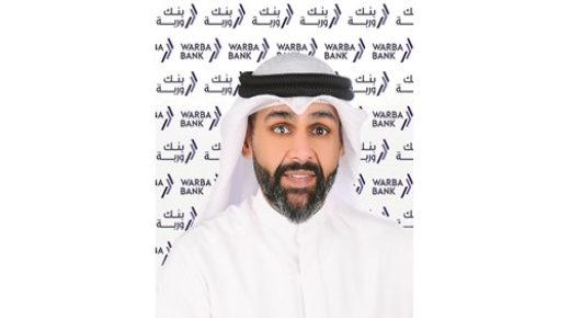 وربة تعلن أسماء الفائزين بسحب السنبلة الأسبوعي 