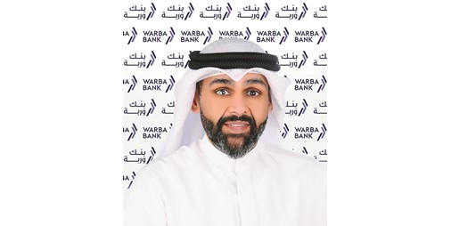 وربة تعلن أسماء الفائزين بسحب السنبلة الأسبوعي 