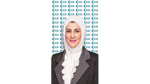 يصدر KIB بطاقات بنكية صديقة للبيئة 