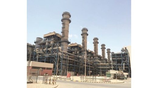 يمدد Med الموعد النهائي لعروض المرحلة 