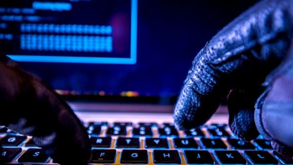  100 مليون دولار سرقة عملة معماة. تشير الأصابع إلى هذا البلد 