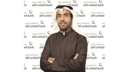 20 3 مليون دينار أرباح الاهلي المتحد في 