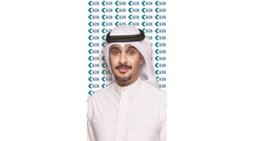 KIB يتوج الفائز في حملة طلب الحصول على بطاقة فيزا مسبقة الدفع 