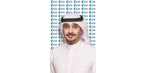 KIB يتوج الفائز في حملة طلب الحصول على بطاقة فيزا مسبقة الدفع 