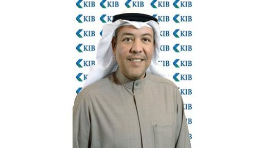 KIB يسلط الضوء على مخاطر الأصول الافتراضية 