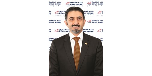 تمنح الخليج لعملائها فرصة الفوز بباقات للحضور 