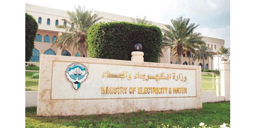 نظام حماية خاص لضمان توصيل كهرباء الكويت 