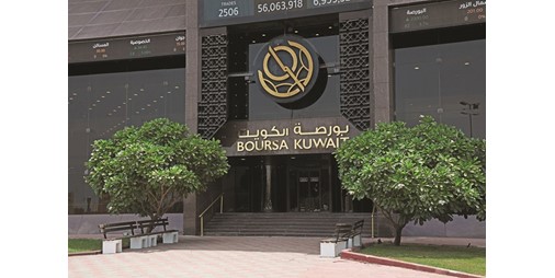 855 مليون دينار ارباح 27 شركة في السوق الاول 