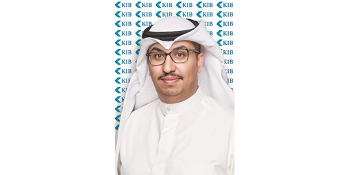 KIB يطلق تمويلاً لخدمات طب الأسنان بدون أرباح 