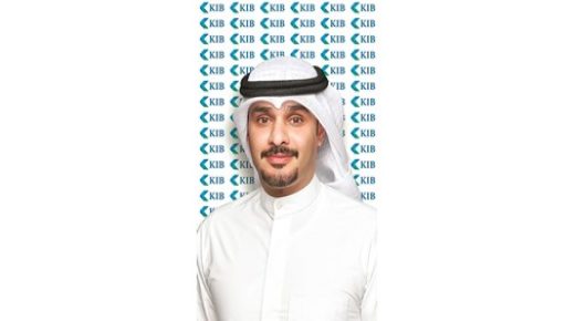 KIB يعلن الفائز في السحب الشهري لحملة فتح 