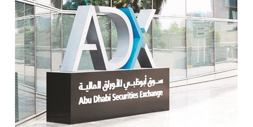 اشترى الكويتيون 31 مليون سهم إماراتي 