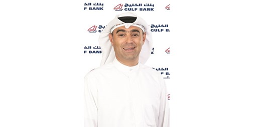الخليج يعين هاني العوضي مديرا عاما للاستثمار 