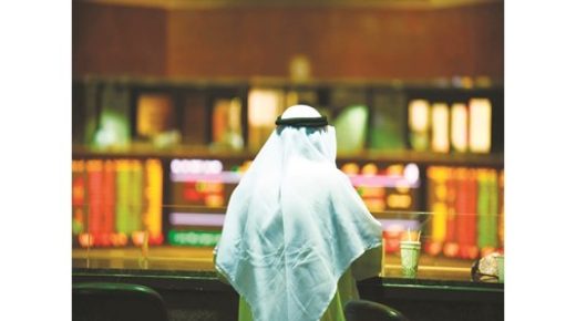 الشركات المدرجة تدير ظهرها لأسهم الخزينة 