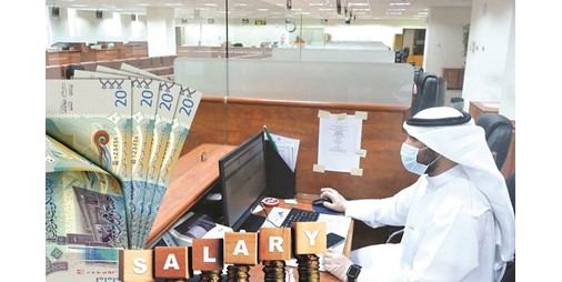 الكويت هي رابع أعلى متوسط ​​للراتب الشهري في العالم العربي 