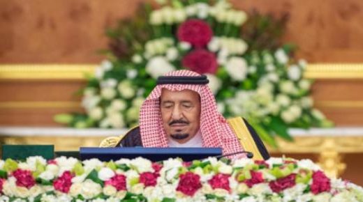 «الوزراء السعودي»: جودة «التعليم» ركيزة لتحقيق التطلعات نحو التقدم والريادة