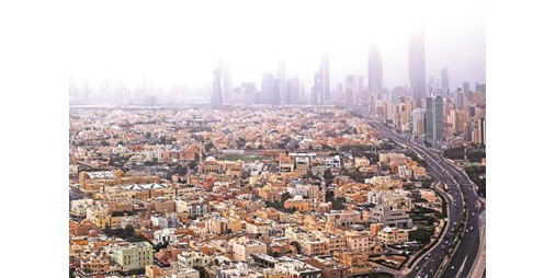 الوطني مبيعات العقارات الكويتية في الربع الثاني 
