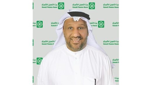 برامج التدريب على تقييم العقارات في منزلك 