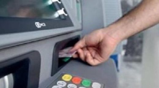 تعمل روسيا على تطوير تقنيات جديدة للدفع الإلكتروني 