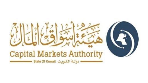 تنضم أسواق رأس المال إلى شبكة الابتكار العالمية 