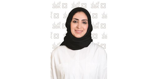 خصم الأهلي الحصري لحساب الطلاب أ + 