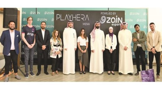 زين الرياضات الإلكترونية تطلق منصة الألعاب PLAYHERA MENA 