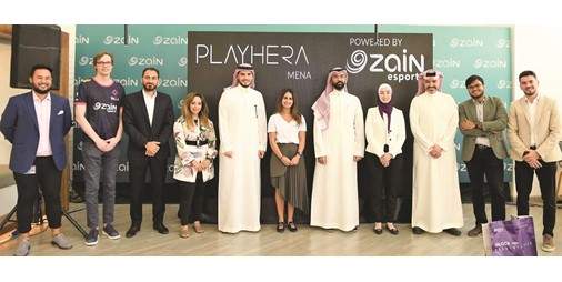 زين الرياضات الإلكترونية تطلق منصة الألعاب PLAYHERA MENA 