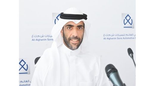 شركة أبناء علي الغانم للسيارات تنمو أرباحها بمقدار 11 