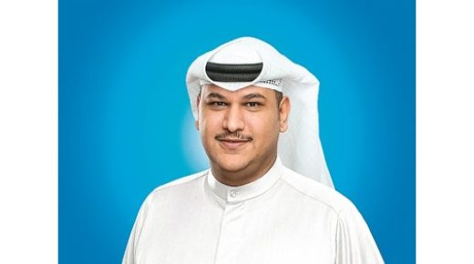 صندوق مركز المباركي العقاري 20 سنة 