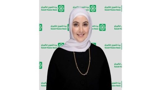 فريق من منزلك في تركيا لخدمة العملاء خلال فترة الأعياد 