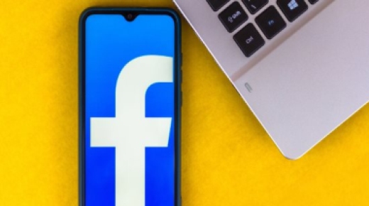 كيف .. كيف تغير إعدادات لغة Facebook و Instagram على هاتف Android الخاص بك 