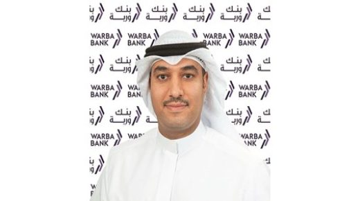 وربة يعين عبدالله اللنجاوي رئيساً للمجموعة 