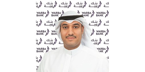 وربة يعين عبدالله اللنجاوي رئيساً للمجموعة 