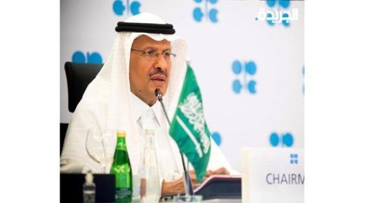 وزير الطاقة السعودي سنبدأ العمل قريباً 
