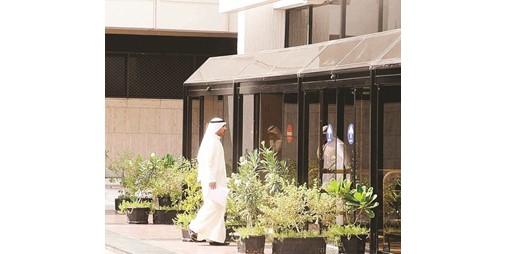 يعتبر القطاع العام الكويتي أكبر جهة توظيف في العالم 