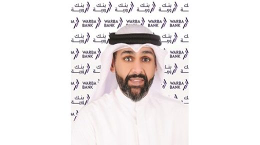 ينفذ وربة رسوماته ويعلن الفائزين 