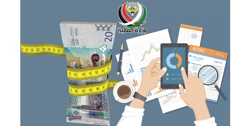 يهدف التمويل إلى تحسين إدارة السيولة والأداء 