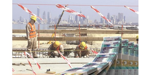 1 ـ 3 مليارات دينار للإنفاق على 129 مشروعاً 