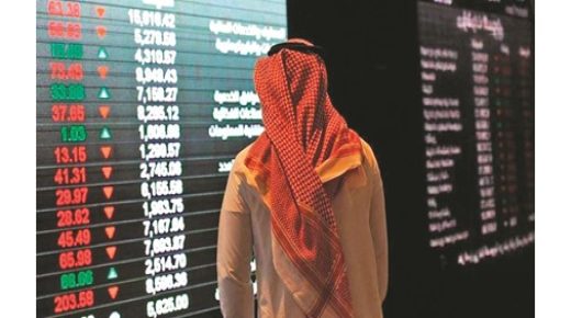26 2 مليار دولار خسرتها الاسواق الخليجية في جلسة واحدة 
