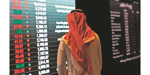 26 2 مليار دولار خسرتها الاسواق الخليجية في جلسة واحدة 