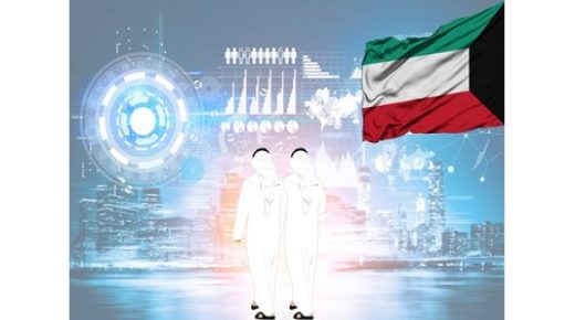 38 جهة حكومية جاهزة للحوسبة السحابية 