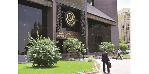582 مليون دينار صافي مشتريات الأجانب من الأسهم 