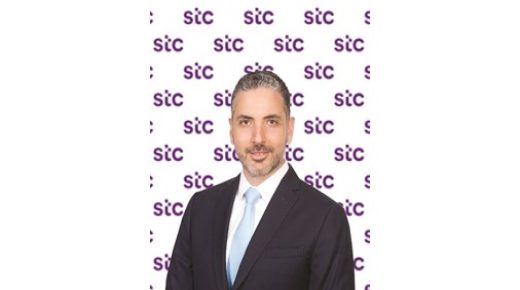 stc تفتتح صالة التميز لعملائها المميزين في 