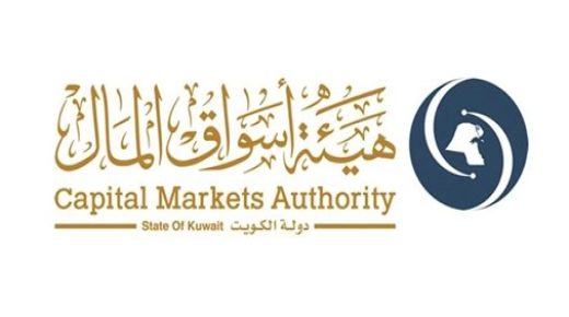 الأسواق المالية تطلب آراء حول مسودة Fintech 