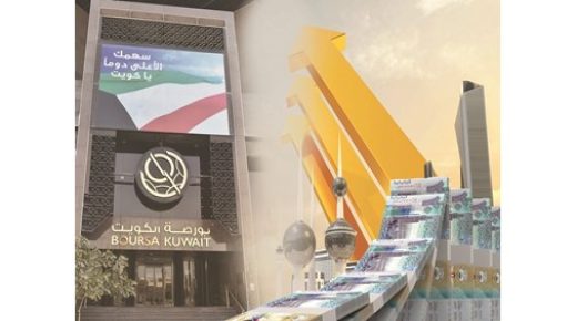الأنباء تنشر قائمة بأكثر 30 شركة ربحية 