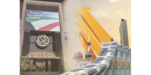 الأنباء تنشر قائمة بأكثر 30 شركة ربحية 