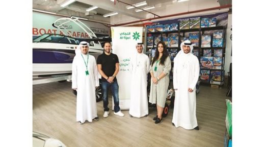 التجاري يعلن أسماء الفائزين في السحب الأخير لبحر جو 
