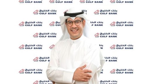 الخليج توعية العملاء بقنوات الادخار 