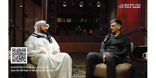 الخليج يستعرض قصة نجاح كافيه كوفي في المنطقة 